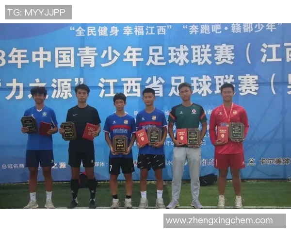 射洪足球明星阵容正式揭晓各路球员齐聚展现风采